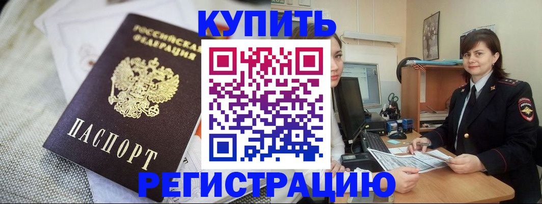 форма 3 в Рассказово